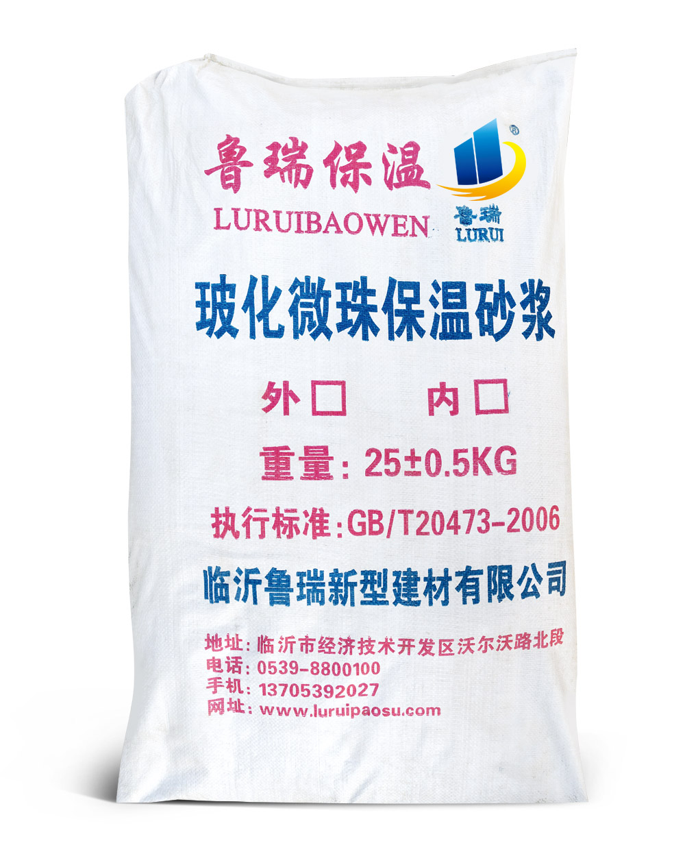 ?；⒅楸厣皾{