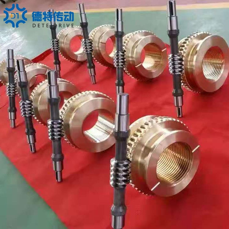 非標(biāo)定制蝸桿蝸輪